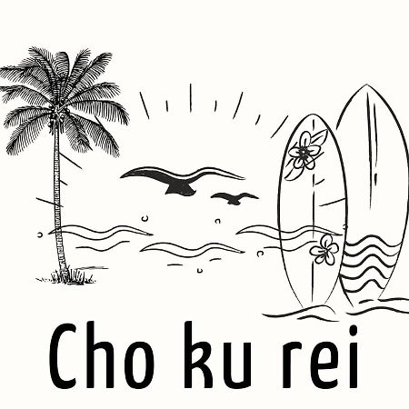 Cho Ku Rei Hostal San José del Cabo Exterior foto